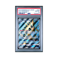 2018 Pokemon Sun & Moon Lost Thunder Tyranitar GX #203 PSA 10