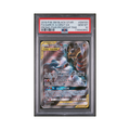 2019 Pokemon SM BSP Garchomp & Giratina GX #SM193 PSA 10