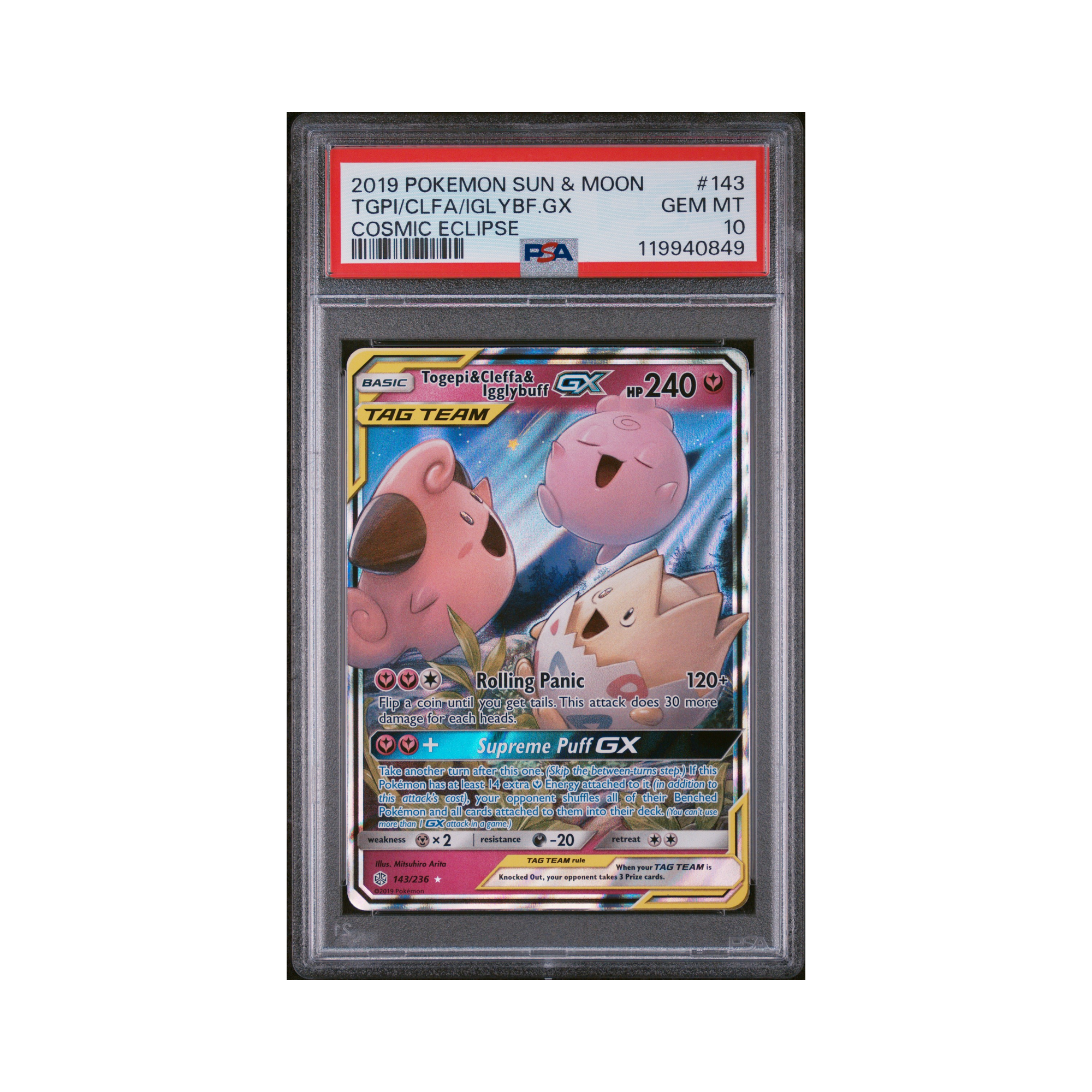 2019 Pokemon SM Cosmic Eclipse Togepi & Cleffa & Igglybuff GX #143 PSA 10