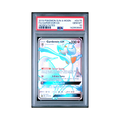 2019 Pokemon Sun & Moon Hidden Fates Gardevoir GX #SV75 PSA 10
