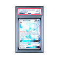 2019 Pokemon Sun & Moon Hidden Fates Glaceon GX #SV55 PSA 10