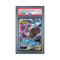 2019 Pokemon Sun & Moon Unbroken Bonds Greninja & Zoroark GX #107 PSA 10
