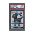 2019 Pokemon Sun & Moon Hidden Fates Umbreon GX #SV69 PSA 10