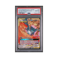 2019 Pokemon SM Hidden Fates Moltres & Zapdos & Articuno BX #44 PSA 10