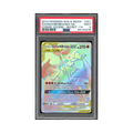2019 Pokemon Sun & Moon Cosmic Eclipse FA Secret Charizard & Braixen GX #251 PSA 9