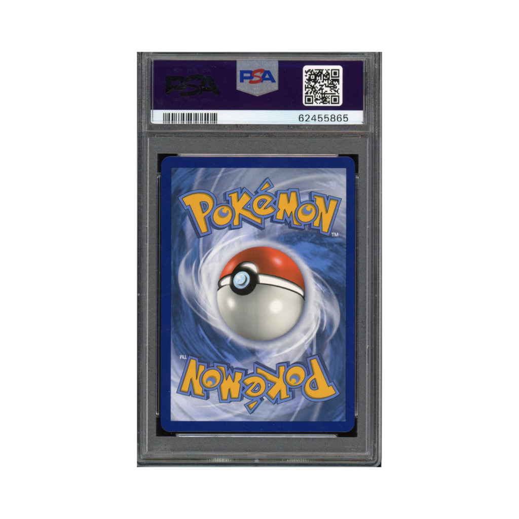 2019 Pokemon Sun & Moon Cosmic Eclipse FA Togepi & Cleffa & Igglypuff GX #143a PSA 10