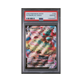 2020 Pokemon Sword & Shield Snorlax VMAX #142 PSA 10