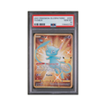 2021 Pokemon Celebrations Mew #025 PSA 10