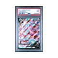 2021 Pokemon Sword & Shield Evolving Skies Espeon V #180 PSA 9