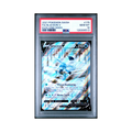 2021 Pokemon Sword & Shield Evolving Skies Glaceon V #175 PSA 10