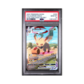 2021 Pokemon Sword & Shield Evolving Skies Leafeon VMAX #205 PSA 10