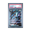 2021 Pokemon Sword & Shield Evolving Skies Noivern V #196 PSA 10