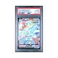 2021 Pokemon Sword & Shield Evolving Skies Sylveon VMAX #211 PSA 10