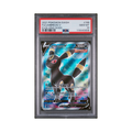 2021 Pokemon Sword & Shield Evolving Skies Umbreon V #188 PSA 10
