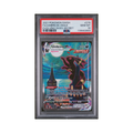 2021 Pokemon Sword & Shield Evolving Skies Umbreon VMAX #215 PSA 10