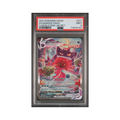 2021 Pokemon Sword & Shield Fusion Strike Gengar VMAX #271 PSA 9