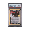 2021 Pokemon Celebrations Classic Collection Umbreon Gold Star #17 PSA 10