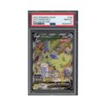 2021 Pokemon SWSH Full Art Tyranitar V #155 Battle Styles PSA 10