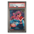 2022 ONE PIECE OP01-ROMANCE DAWN #077 PERONA BOX TOPPER