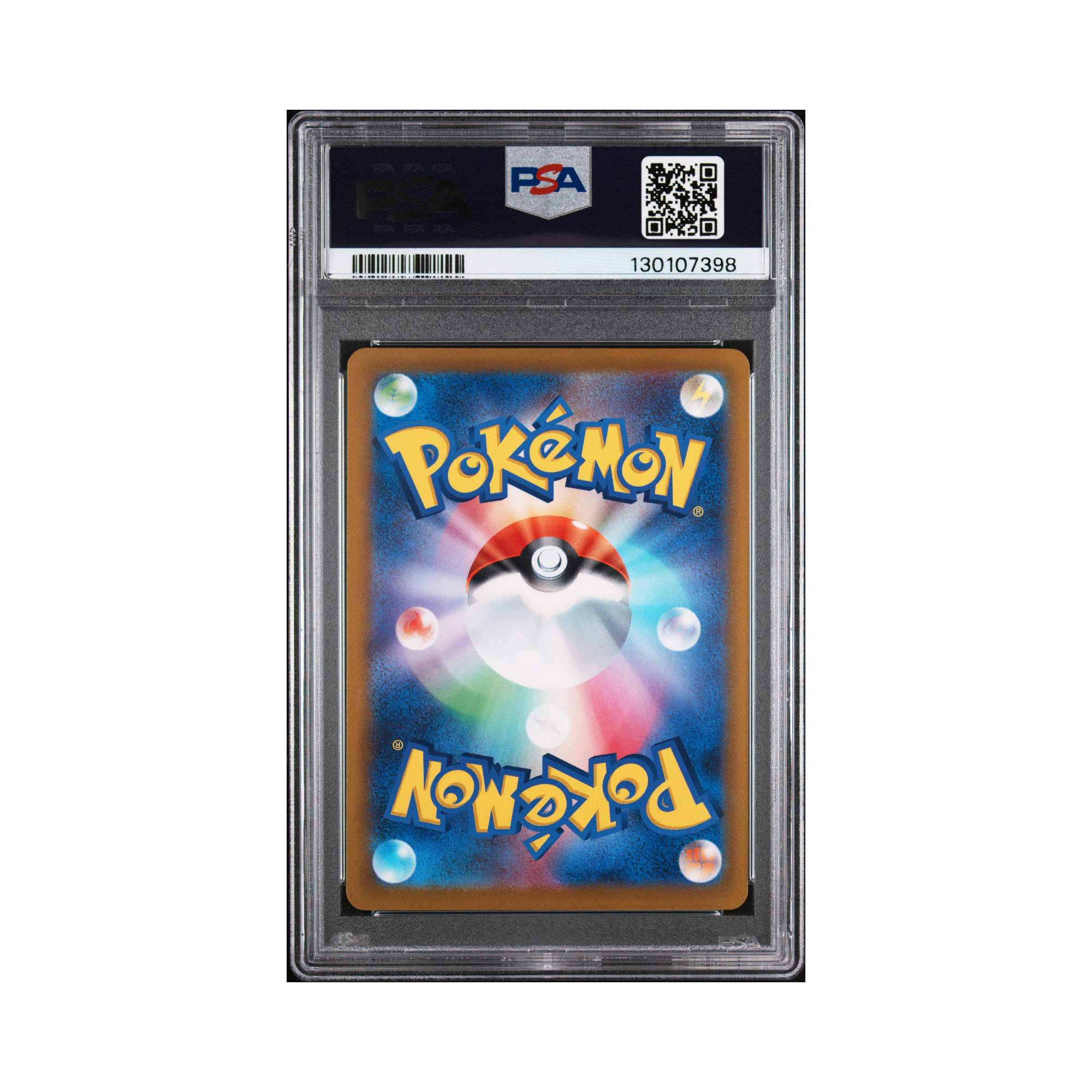 2022 Pokemon JAPANESE S PROMO MISCHIEVOUS PICHU #214 PSA 10