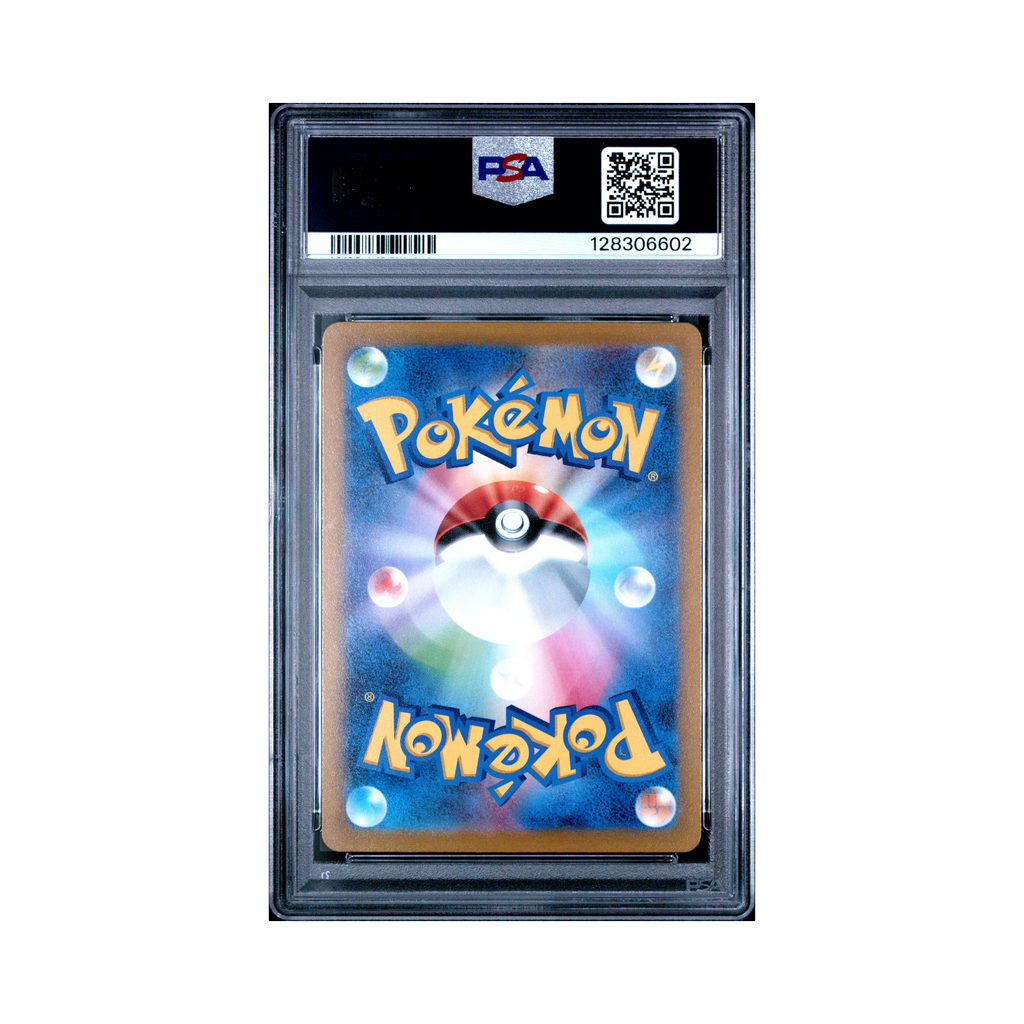 2022 Pokemon Japanese Sword & Shield VSTAR Universe Charizard VSTAR #212 PSA 10