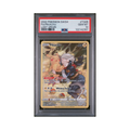 2022 Pokemon Lost Origin Trainer Gallery Pikachu #TG05 PSA 10