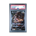 2022 Pokemon Sword & Shield Lost Origin Giratina V #186 PSA 9