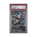 2022 Pokemon Sword & Shield Silver Tempest Lugia V #186 PSA 10