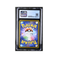 2022 Pokemon VSTAR Universe - s12a Mew #183/172 CGC 10