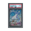 2021 Pokemon Sword & Shield Chilling Reign Ice Rider Calyrex VMAX #203 PSA 10