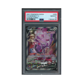 2021 Pokemon Sword & Shield Fusion Strike Genesect V #255 PSA 10