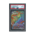 2021 Pokemon Sword & Shield Evolving Skies Secret Umbreon VMAX #214 PSA 10
