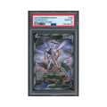 2022 Pokemon Sword & Shield Brilliant Stars Arceus V #166 PSA 10