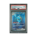 2023 Pokemon 151 Blastoise ex #200 PSA 9