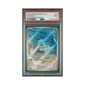 2023 Pokemon 151 Squirtle #170 PSA 9
