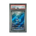 2023 Pokemon 151 Wartortle #171 PSA 10