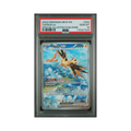 2023 Pokemon 151 Zapdos ex #202 PSA 10
