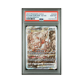 2023 Pokemon Crown Zenith Galarian Gallery Hisuian Zoroark VSTAR #GG56 PSA 10