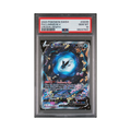 2023 Pokemon Crown Zenith Galarian Gallery Lumineon V #GG39 PSA 10
