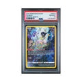 2023 Pokemon Crown Zenith Galarian Gallery Mew #GG10 PSA 10