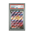 2023 Pokemon Crown Zenith Galarian Gallery Raikou V #GG41 PSA 10