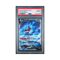 2023 Pokemon Crown Zenith Galarian Gallery Suicune V #GG38 PSA 10