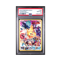 2023 Pokemon Crown Zenith Pikachu #160 PSA 10