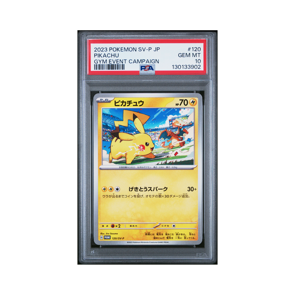 2023 Pokemon JAPANESE SV-P PROMO PIKACHU #120 PSA 10