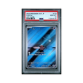 2023 Pokemon JAPANESE SV3-RULER OF THE BLACK FLAME CLEFFA #113 PSA 10