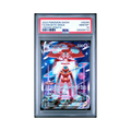 2023 Pokemon Sword And Shield Crown Zenith Deoxys VMAX #GG45 PSA 10