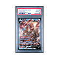 2023 Pokemon Sword And Shield Crown Zenith Entei V #GG36 PSA 10