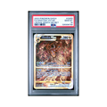 2023 Pokemon Sword And Shield Crown Zenith Giratina VSTAR #GG69 PSA 10