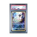 2023 Pokemon Sword And Shield Crown Zenith Mew #GG10 PSA 10