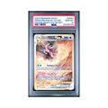 2023 Pokemon Sword And Shield Crown Zenith Origin Forme Palkia VSTAR #GG67 PSA 10